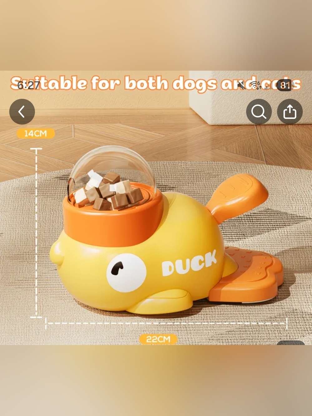 Interactive Yellow Duck Treat-Dispensing Learning Toy for Pets
